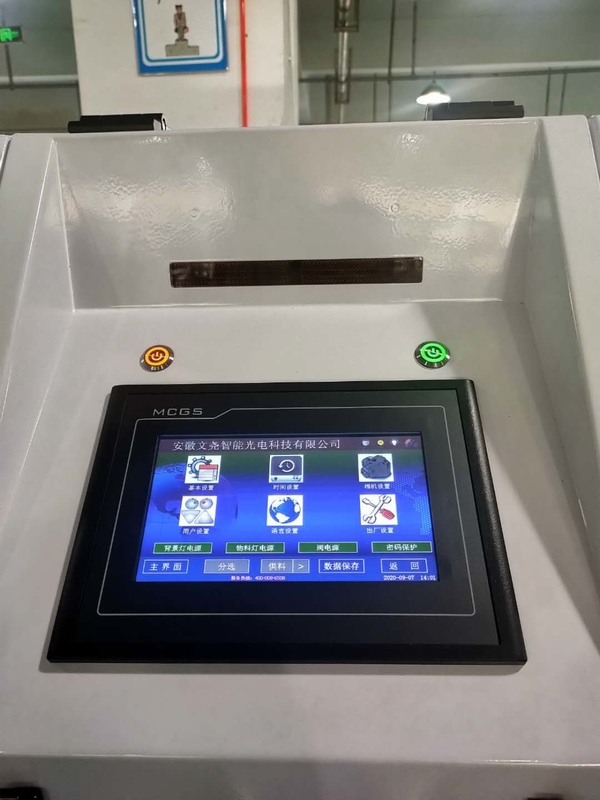 Wenyao CCD Камера Mung Bean Color Sorter Интеллектуальная машина для сортировки цветов
