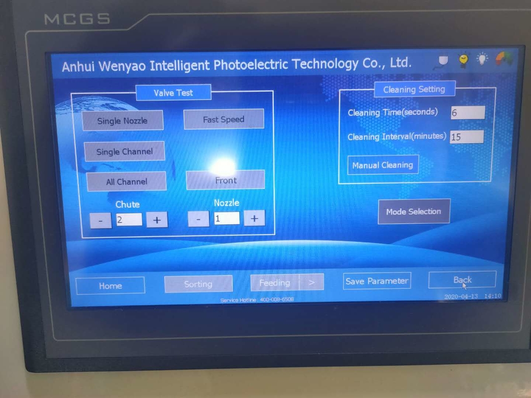 Интеллектуальная машина для сортировки по цвету с CCD-камерой и двойным ремнем Wenyao Double Belt High Technology для плодов мыльного дерева