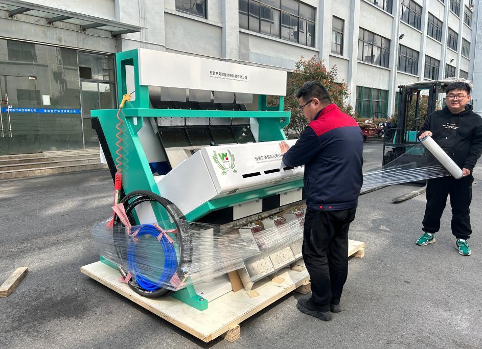 Китай Автоматическая высокотехнологичная рисовая оптическая цветовая сортировщик рисовая обработка машина для рисовой мельницы