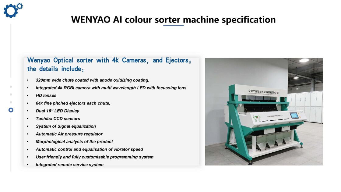 WENYAO Precision Plastic Color Sorter 99,99% точность для микропластиковых гранул CE Пластиковый сортировщик цветов