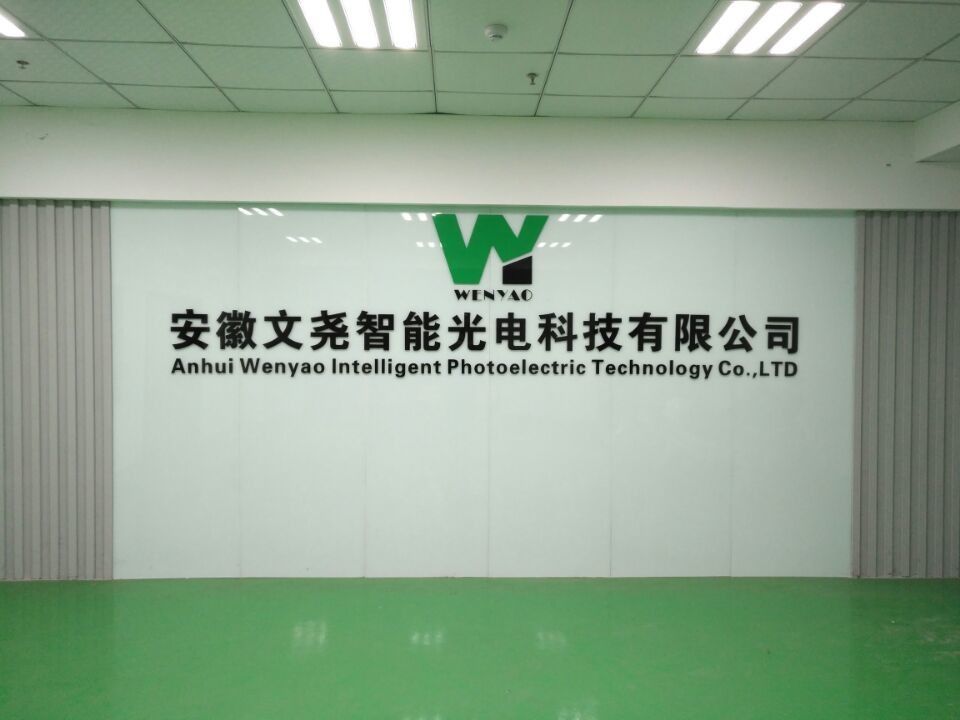 Сортировщица цвета дистанционного управления WENYAO WIFI с экраном касания