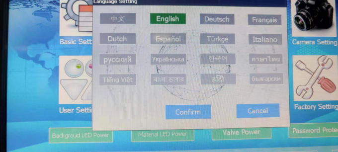 Сортировщик фасоли по цвету WENYAO 5 лотков для промышленности 6