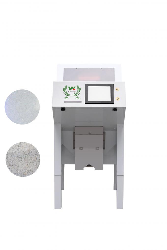 WENYAO 64 каналов минеральный сортировщик кварцевый песок силиконовый порошок цветосортировщик 0