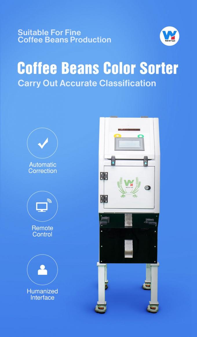 Weanyao многофункциональная настраиваемая камера CCD зеленый и жареный кофе зерна цвет сортировщик 0