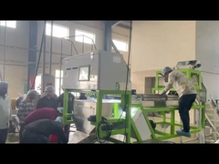 Сортировщица цвета арахиса