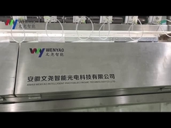 сортировщик соли по цвету